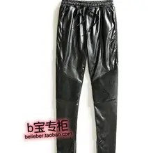 27-44 JustinBieber мужская одежда стилист волос модные складные кожаные брюки размера плюс костюмы для певицы