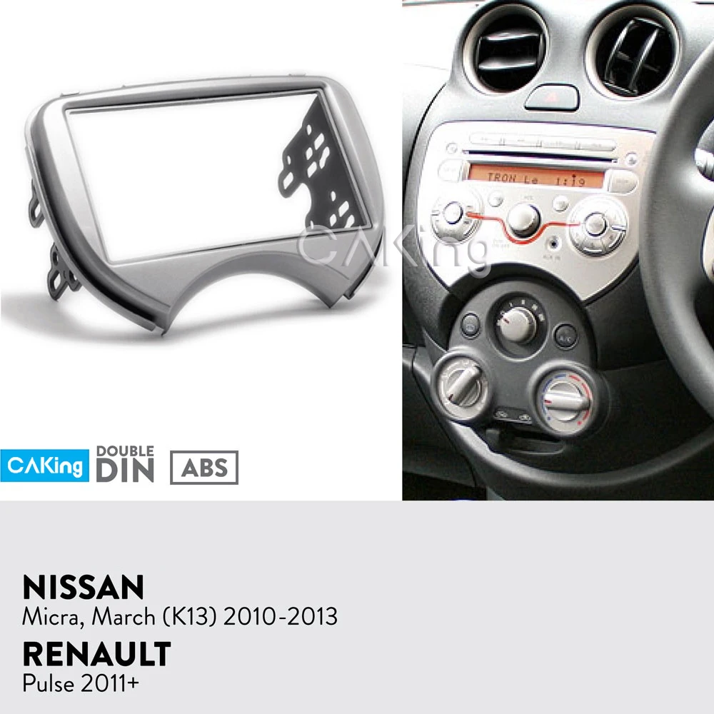 Автомобильная Радио панель для Nissan Micra, March(K13) 2010-2013; Автомобиль Renault Pulse 2011+ Dash Kit приборная пластина крышка адаптера рамка отделка