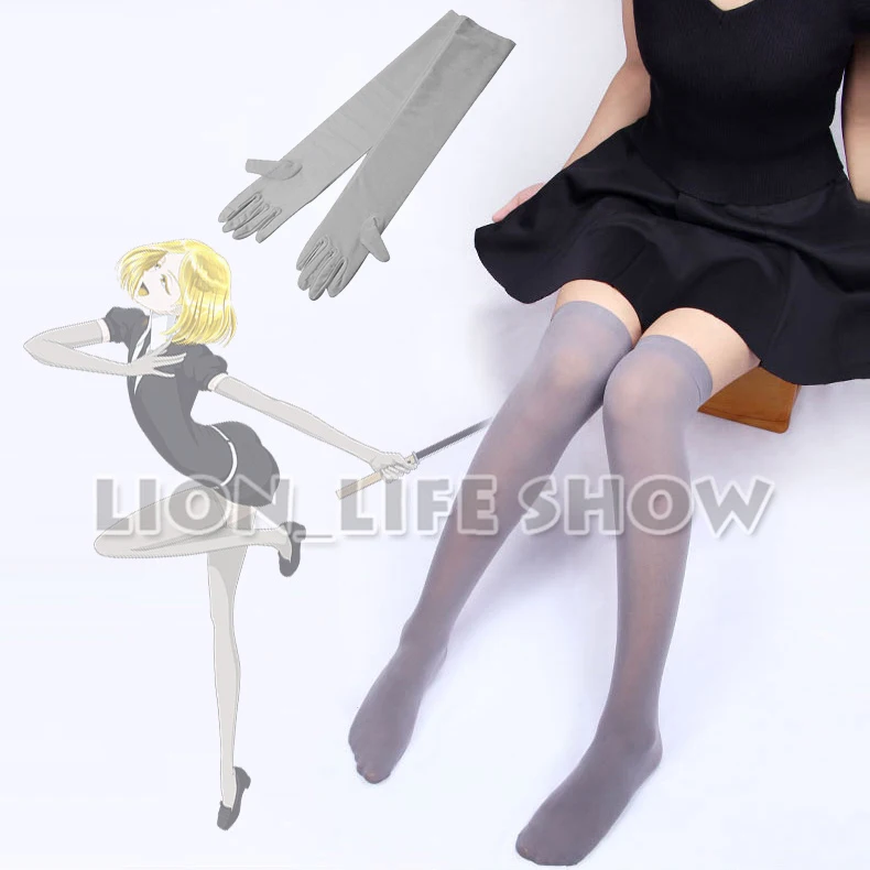 

Animal Land Of The Lustrous Yellow Diamond Grey Stockings Houseki No Kuni Gray Gloves Socks Cosplay Accessories