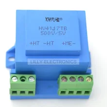 HV4117TB терминал Настольный датчик напряжения Холла 500 в