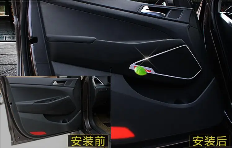 Динамик декоративная крышка для Hyundai Tucson Аксессуары стайлинга автомобилей аудио кольцо наклейки нержавеющая сталь 4 шт