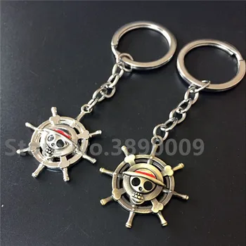 

10 Pcs Anime One Piece Compass Bronze Alloy Pendant Keychain Rudder Anchor Keychain Car Keychain Straw Hat Compass Key Ring Gift