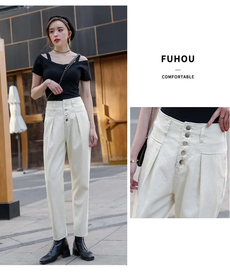 Высокая waistjeans женщина summer2019 Пружинные Харлан Женские джинсы повседневные свободные чистый красный прилив джинсы женские