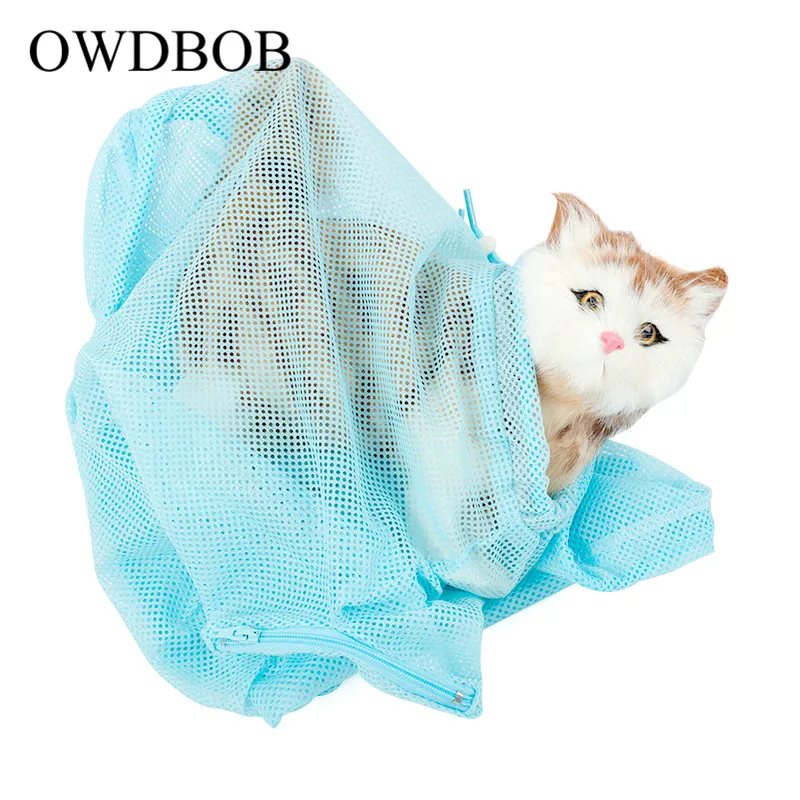 OWDBOB сетка для ухода за котом, сумка для купания, не царапается, укусывает, удерживает для купания, обрезка ногтей, Инжекция, аксессуары для домашних животных