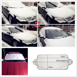 2018 новый автомобиль снег лед Защита от солнца тенты пыли предотвратить окно Обложка для Ford Shelby SYNus King GTX1 Фристайл Fairlane экватор BA