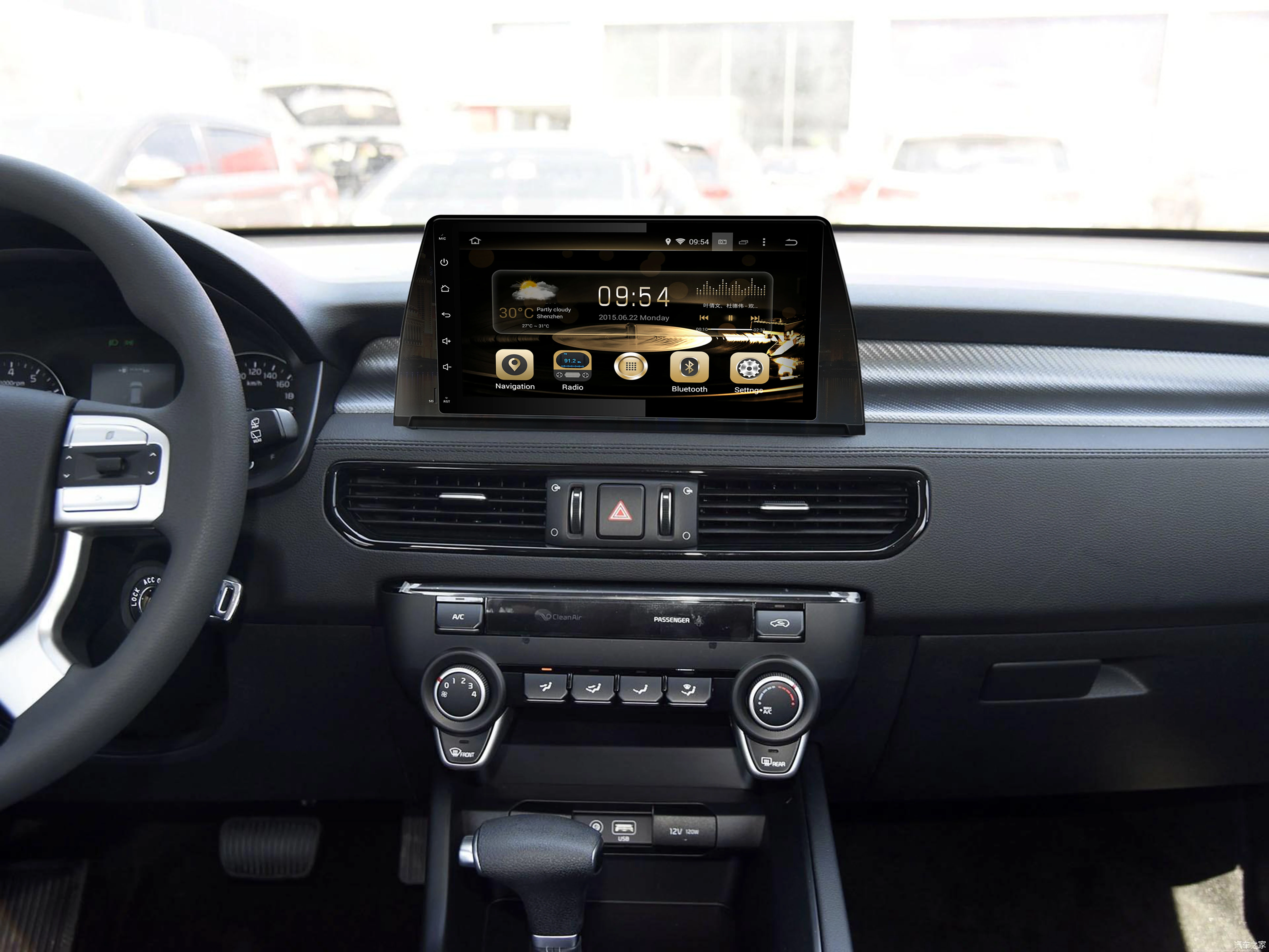 Подходит для Kia Sorento / KX7 2015 2016 2017 Android 10 Автомобильный мультимедийный ТВ DVD GPS аудио