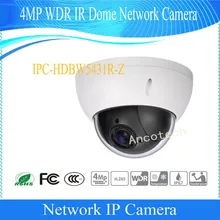 Free Shipping DAHUA Security IP Camera CCTV 4MP WDR IR Dome Network Camera IP67 IK10 With POE Without Logo IPC-HDBW5431R-Z