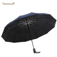 12 ребер, ветрозащитный дорожный зонт, мужской полностью автоматический зонтик, бизнес зонты, дождь, женский, три складных зонта, черное покрытие
