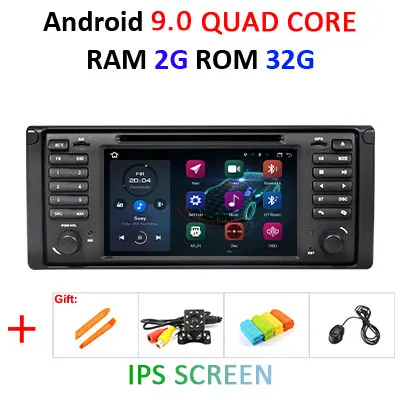 Ips DSP Android 9,0 4G ram 64G rom Автомобильный gps для BMW X5 E53 E39 dvd-плеер стерео аудио навигация Мультимедиа экран головное устройство - Цвет: 9.0 2G 32G IPS