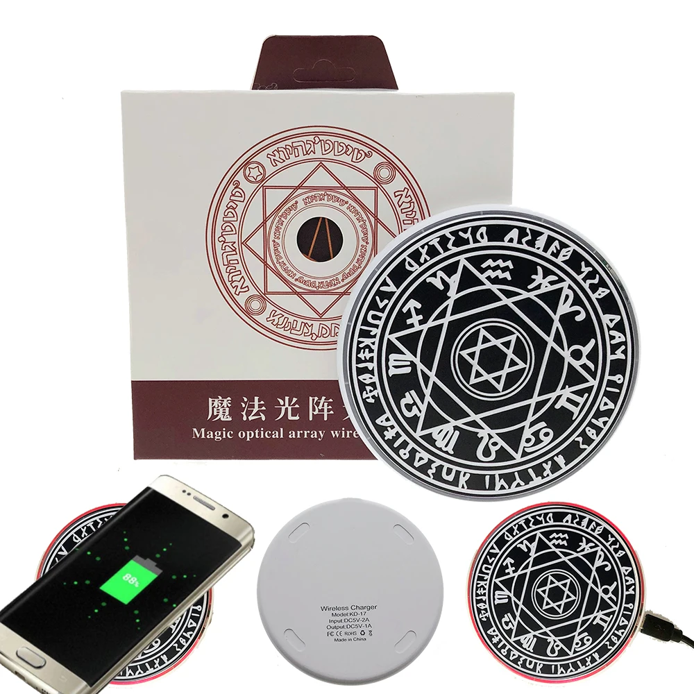 Hxairt Ultra Thin Magic Circle Wireless Charger Qi Fast