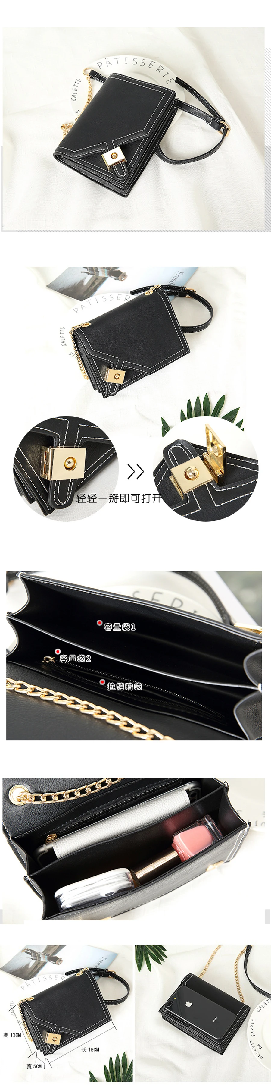 xiang2