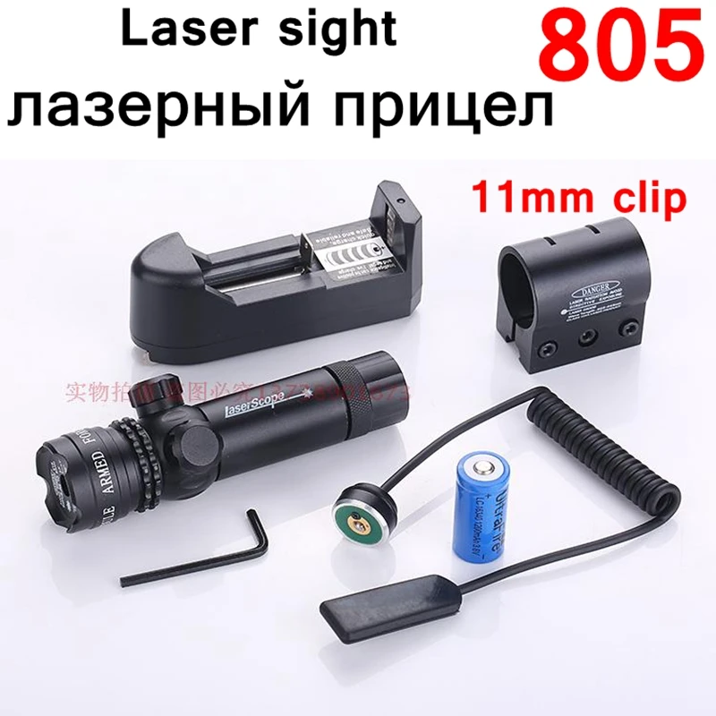 

[ReadStar]805# Red Green Laser scope laser sight for gun 11mm clip with mount grips clip include 16340 battery and charger