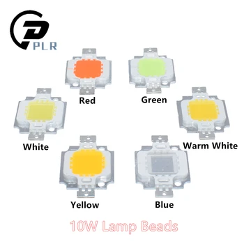 

200PCS 10W White/Warm White/Red/Green/Blue/Yellow Led chip 10w Lamp beads 10W led Integrated High power 10w led 12V 900MA