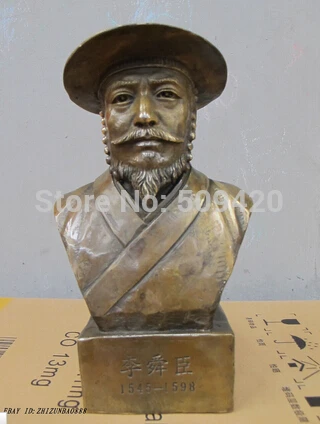 

fast Shipping10"Deco art Bronze statue Korea 16th century naval commander Yi Sun-sin navy