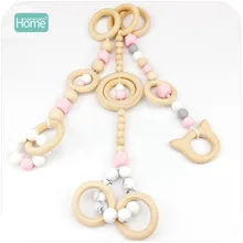 MamimamiHome Baby Rattles Play Gym Toys 3pcs Food Grade Silicone Beads Teething Wood Rings Wooden Teether