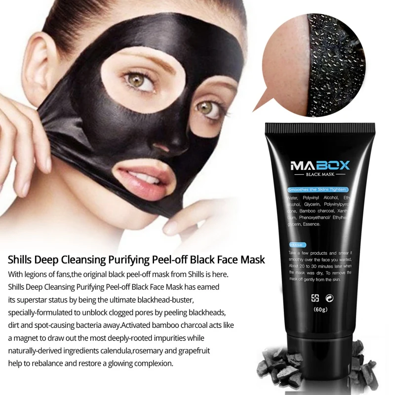 1pcs Black Mask Peel Off Bamboo Charcoal Purifying Blackhead Remover Deep Cleansing for Blemishes WrinklesFacial | Красота и здоровье
