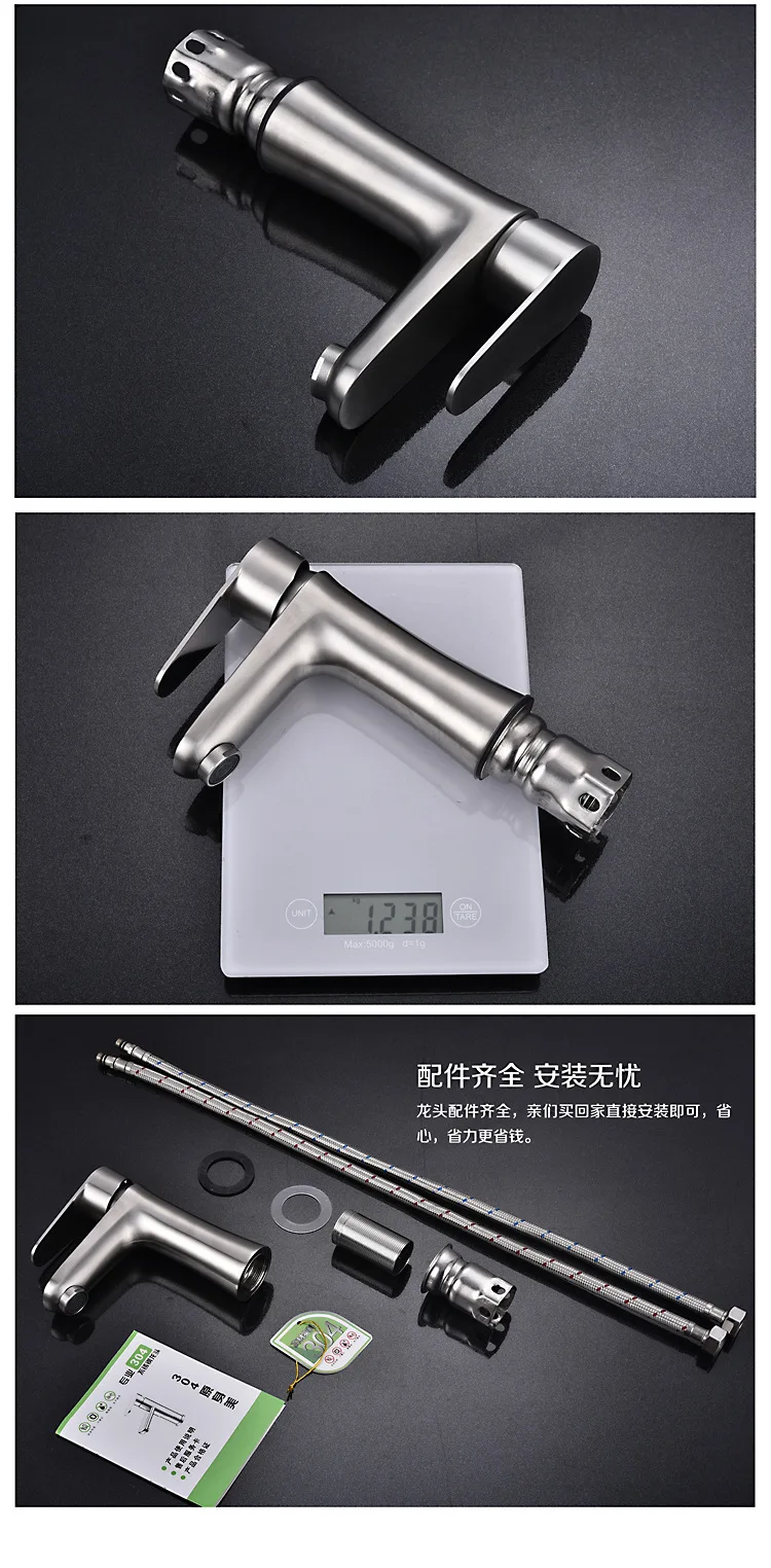 304 окрашенная нержавеющая сталь Горячая Холодная раковина смеситель ...