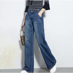 Свободные джинсы женские повседневные джинсы 2019 весна осень джинсовые брюки прямые широкие джинсы