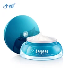 Springbuds Ocean By extraction shu Protect frost Pregnant women Skin care products natural moisturizing hydrating cream Firming