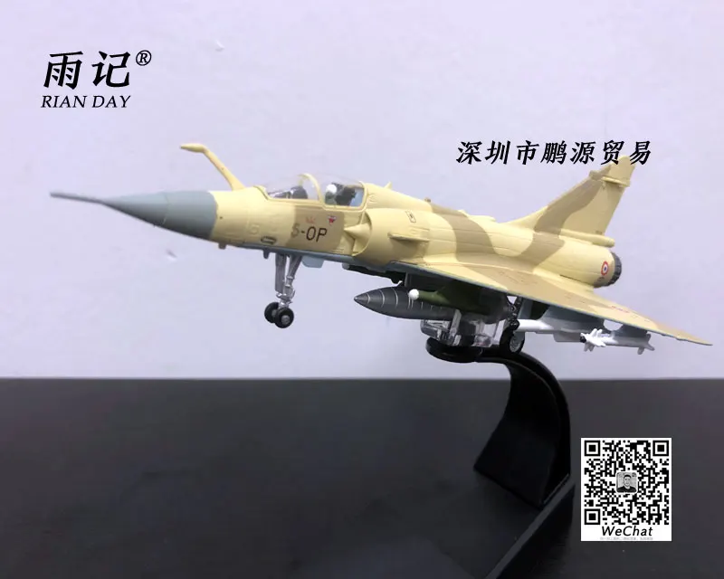 AMER 1/100 масштаб Франция dassaft Mirage 2000 истребитель литой под давлением металлический военный самолет модель игрушки для подарка/коллекции