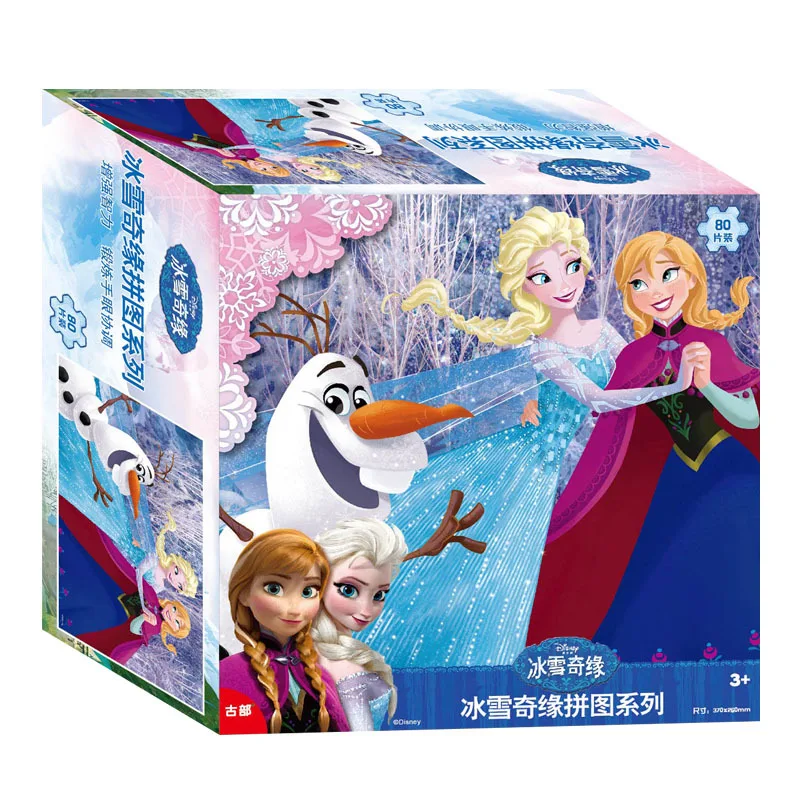 Disney Puzzles jeux articles autorisés 80 pièces Puzzle la reine des neiges/Mickey/princesse jouet cadeaux pour enfants puzzle 80 pièces