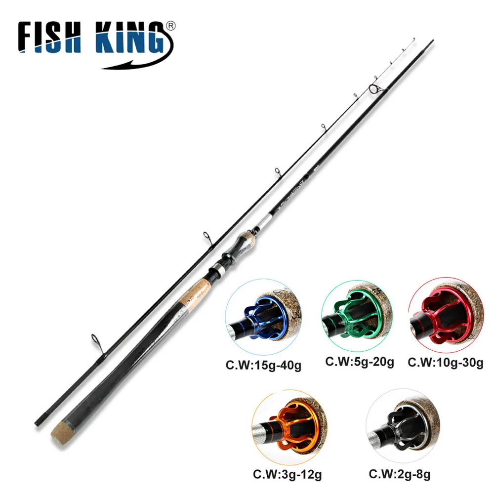 FISH KING 99 Carbon Lure Fishing Rod 5 Colors 2.1M 2.4M 2.7M 2 Section Lure Weight 2 40g