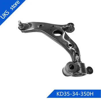 

KD35-34-350H Left Front Lower Control Arms For Mazda CX-5
