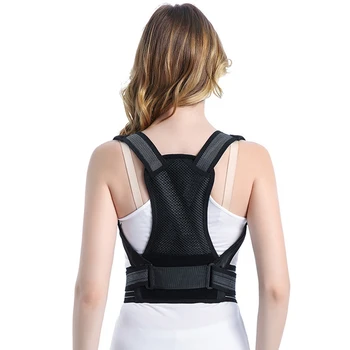 Body Shaping Posture Corrector Adjustable Back Brace Straightener Support Trainer Humpback Correction Belt Strap