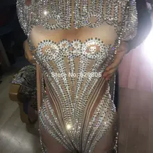 Сексуальные полностью Серебряные Кристаллы сверкающие Комбинезоны Боди для ночного клуба кристаллы комбидрессы телесного цвета наряд певицы танцевальная одежда