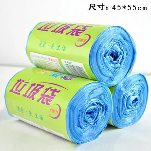 

45x50cm Thicken Bucket Trash Can Multi Color 30pcs/roll/pack Garbage Bags Rubbish