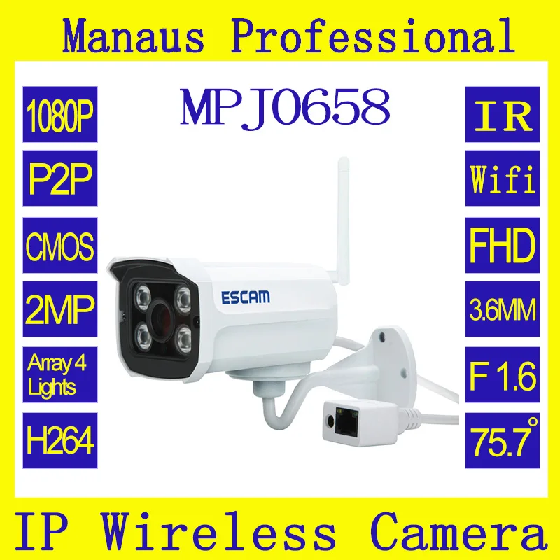 

2.0 Megapixel Full HD Network Mini Wifi IR Bullet Camera ESCAM Brick QD900 WIFI cctv H.264 Outdoor IP66 Night Vision IPC J0658