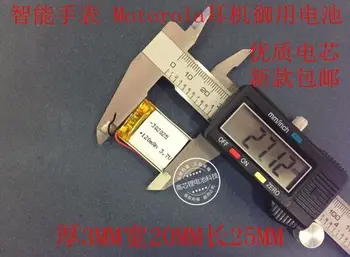 

3.7V polymer lithium battery, 302025 100MAH smart watch, headset, Bluetooth mail Rechargeable Li-ion Cell