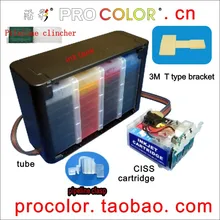 PROCOLOR T1291-1294 Система непрерывной подачи чернил для Epson Stylus SX420W/SX425W/SX525WD/SX620FW/SX445/SX235W/SX435W WF-3010DW WF-7015 WF-7515 WF-7525