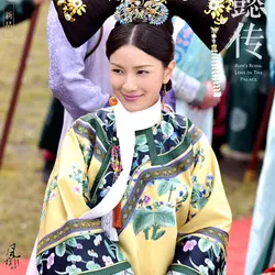 HuKe ChunHui Императорский костюм принцессы Цин вышивка костюм женский для последней ТВ Игры Королевская любовь во дворце