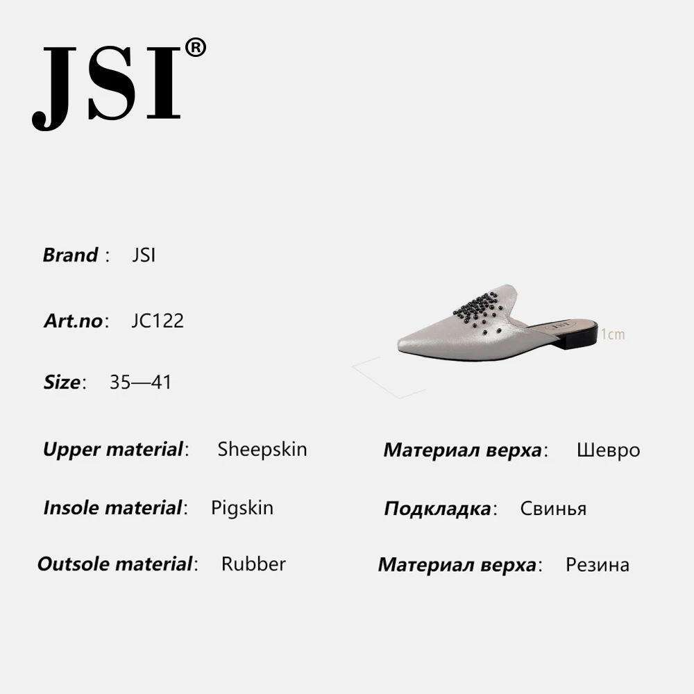 JSI/Новое поступление 2020 года Женская однотонная повседневная обувь из овечьей