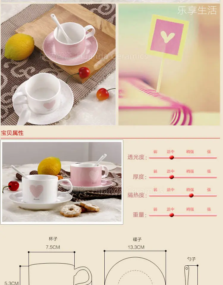 Креативные пары Cermaic кофе комплект из чашки и блюдца Континентальный простой корейский модный керамический набор посуды
