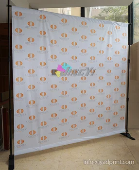 

8' x 8' Adjustable Step and Repeat Backdrop Stand (with printing)