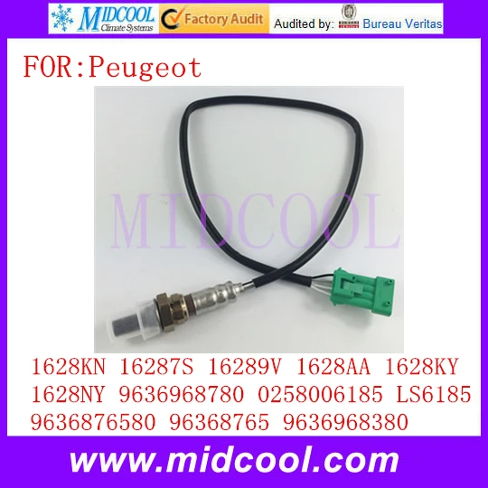1628KN(2)