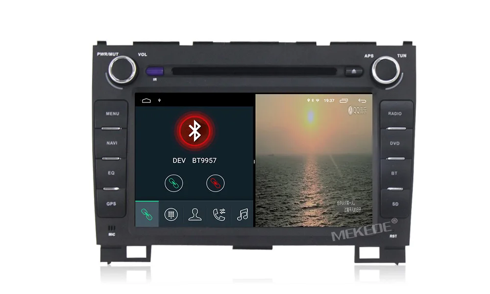 Sale Mekede 2GB+32GB android 9.1 Car multimedia system for Haval Hover Greatwall Great wall H5 H3 Car GPS navigation car radio 16