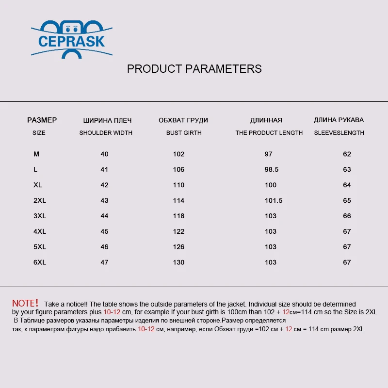 CEPRASK новая Утепленная зимняя куртка женская парка плюс Размер 6XL длинная модная женская зимняя куртка с капюшоном теплый пуховик