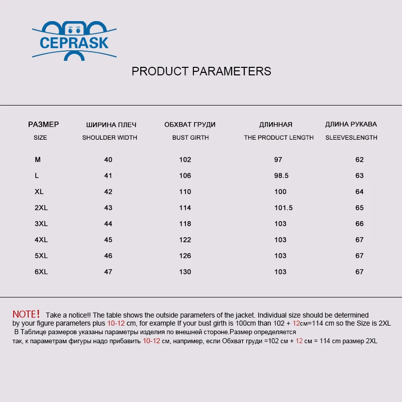 CEPRASK 2020 новая Утепленная зимняя куртка женская парка плюс Размер 6XL длинное