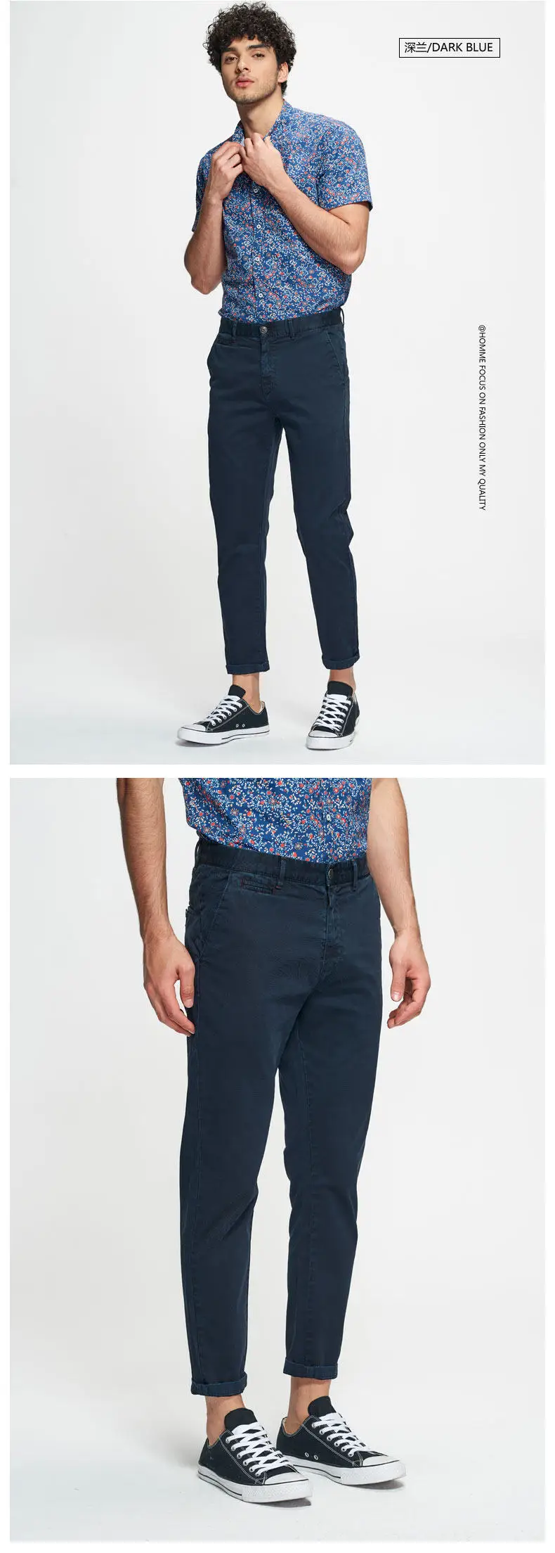 Fashion Pants Men Quality Cotton Pencil Pants Male Washed Slim Fit Pants Mens Trousers Korean Brand MuLS Casual Straight Pant 07