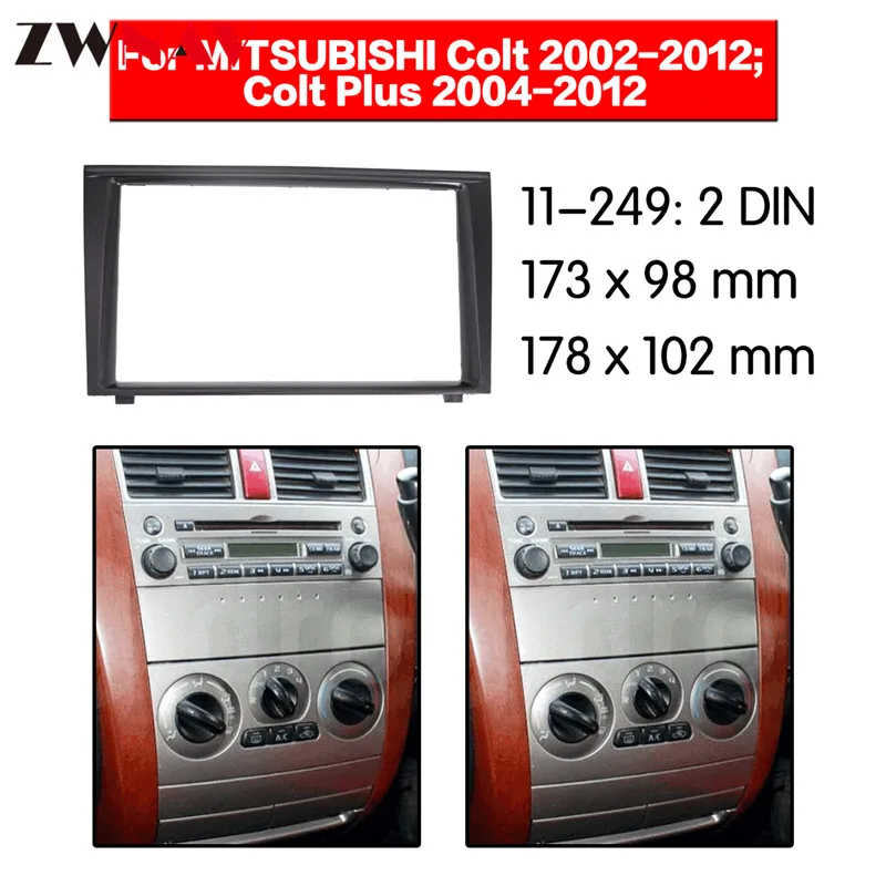 Автомобильный dvd-плеер рамка для 2002-2012 Mitsubishi Colt Plus 2DIN RHD Авто радио мультимедиа NAVI fascia