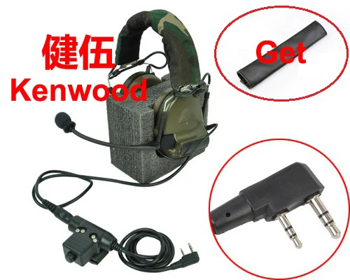 KENWOOD-