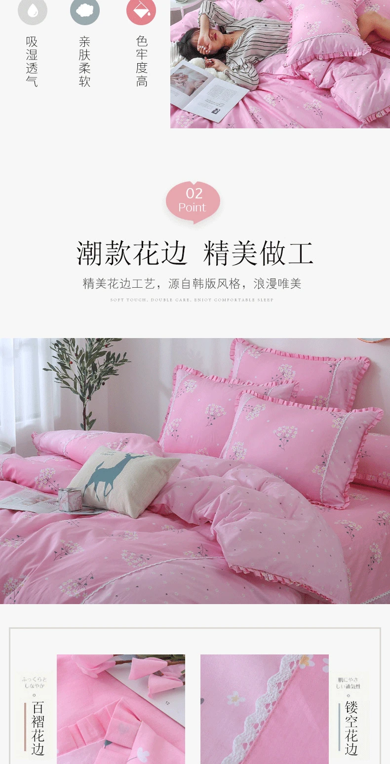 详情图(3)