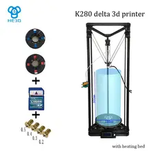Высокая точность HE3D K280 Большие размеры 280 мм * 600 мм Delta автоматическое выравнивание один экструдер DLT-K280 3D принтер DIY Комплект с Heatbed