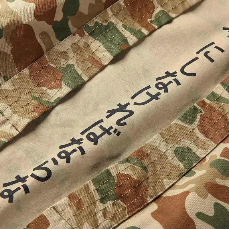 Histrex мужская куртка японские кимоно куртки Camo Японии Стиль хип-хоп камуфляж Открыть стежка кимоно пальто хаки уличная HT9HU