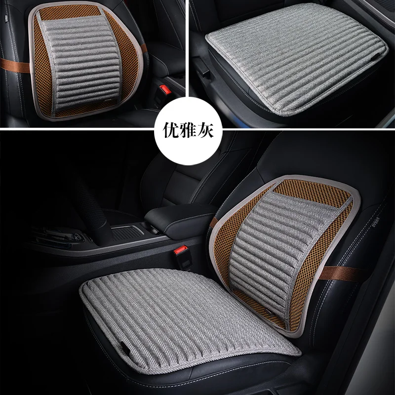 

KKYSYELVA Car Seat Supports Mesh Lumbar Support for office home Chair Back Pain Support Cushion Pad Interior Accessories