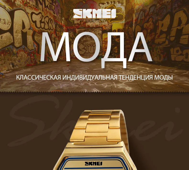 1123-Russian_01
