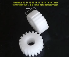 Engrenage en plastique et nylon, module 10 11 12 13 14 15 16 17 18 19 dents, engrenage de 5 mm 6mm 6.35 7 8 9 10mm de diamètre de trou, 2 pièces/lot
